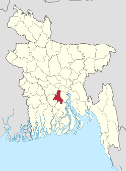 Madaripur District - মাদারীপুর জেলা