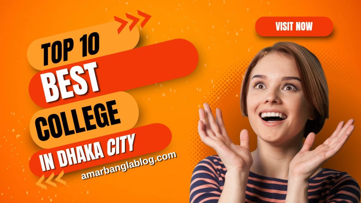 Top 10 College in Dhaka 2024