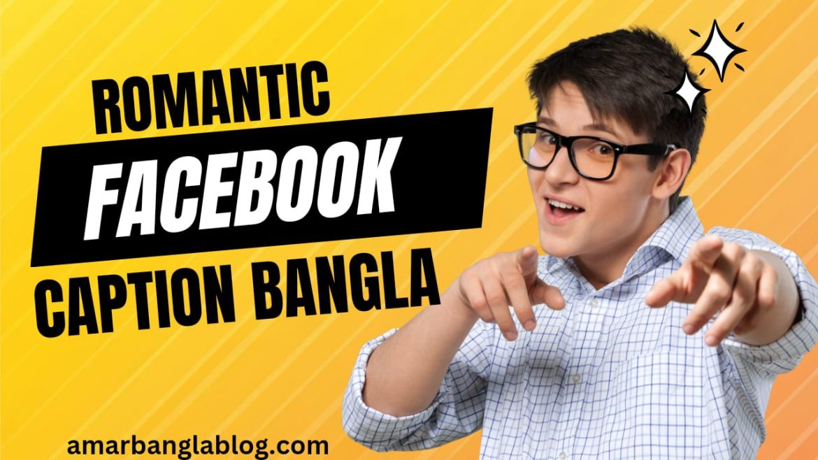 Caption for Facebook  caption for profile picture  facebook caption bangla  bangla caption  sad caption bangla