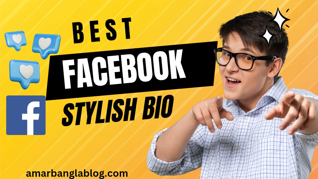 Facebook Bio Bangla