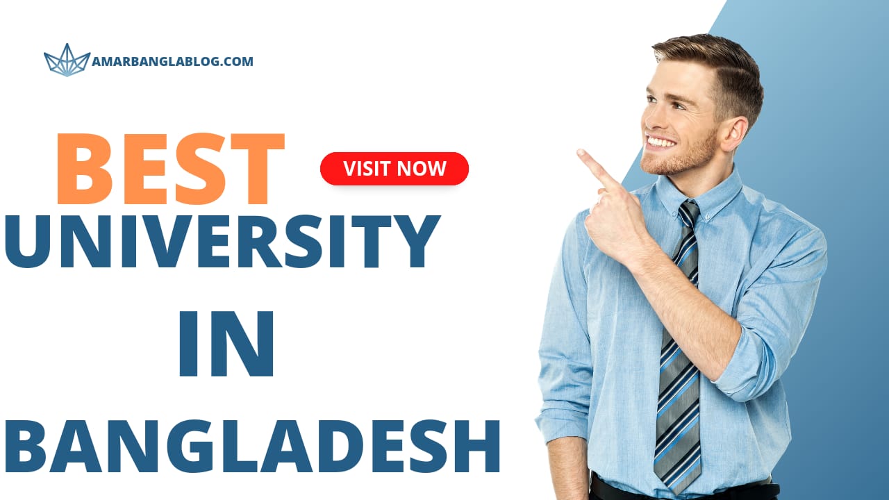 Top 10 Universities of Bangladesh